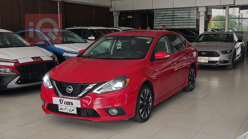 Nissan Sentra